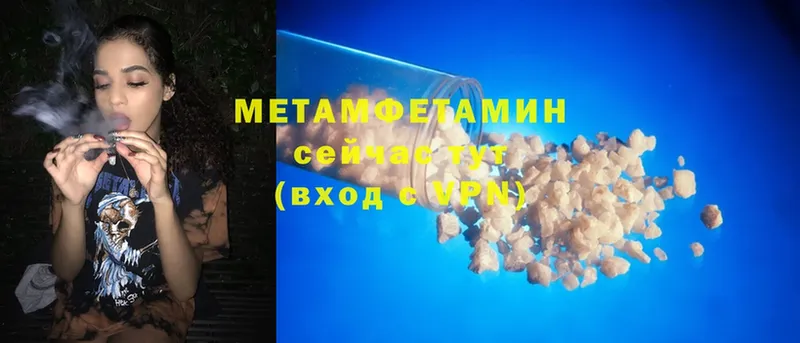 Где продают наркотики Нестеровская Каннабис  Мефедрон  Гашиш 