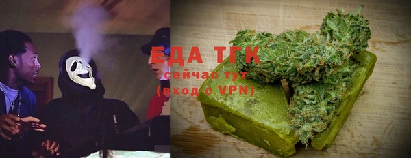 винт Няндома
