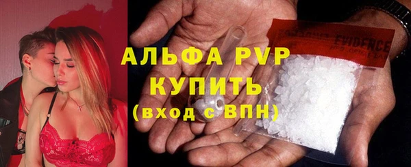 кокаин Новодвинск