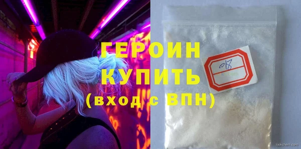 кокаин Новодвинск