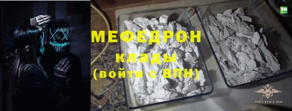 кокаин Новодвинск