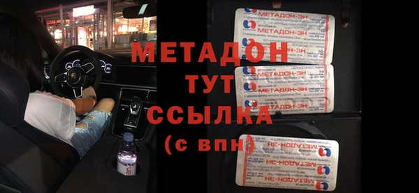 кокаин Новодвинск