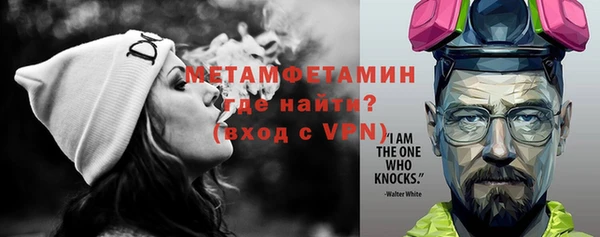 винт Няндома