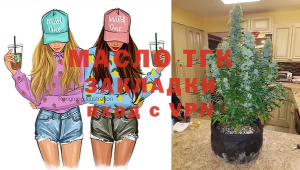 кокаин Новодвинск