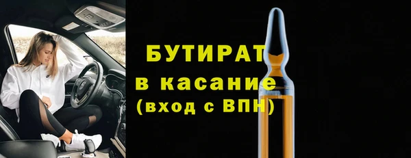 гашик Нефтегорск