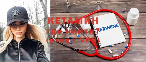кокаин Новодвинск