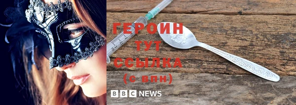 кокаин Новодвинск