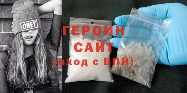 кокс Грязовец
