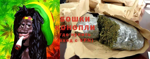 кокаин Новодвинск